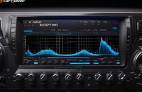 【画像素材】カーオーディオのカーブを調整した EQ 設定